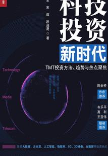 至尊金帝