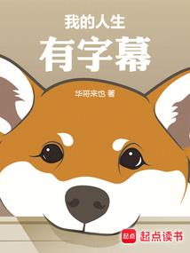 末代皇