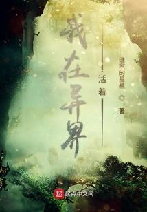 仙债