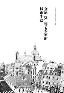 那年我们缘分刚好