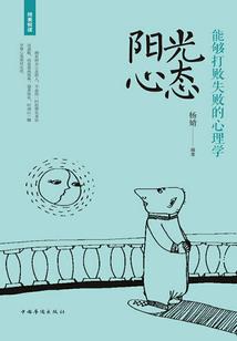 赏金大侠