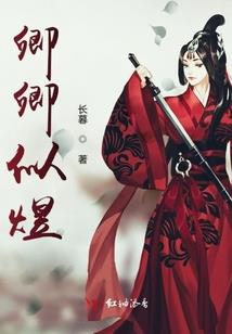 回眸百次,只为今生