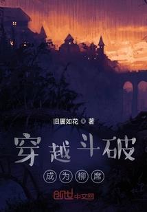 三国绝