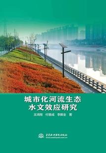 传奇音乐人