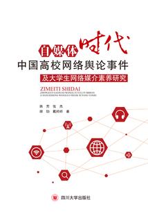 重生后的我被大佬娇养啦