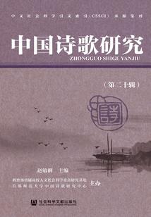 紫凤傲天