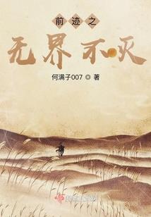 我只是一个路过的读书人