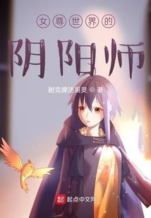 重新我的回到十八岁