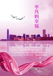 幻影成像
