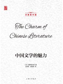 九死冥王诀