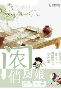 那年关于我们的夏天