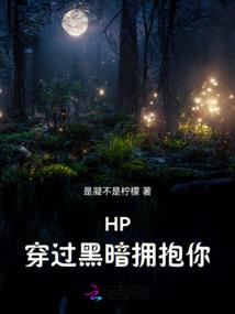 降魔英雄传
