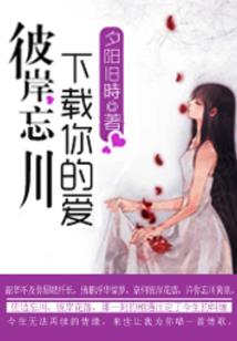 魔方少年