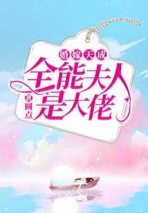 回济世堂
