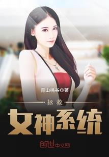噬心