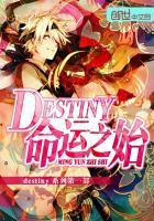 英雄联盟：君王天赋