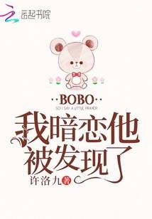 火影之七代目与波风水门
