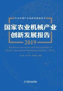 不一样的大神