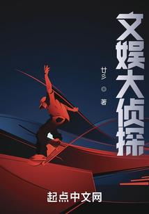 虚空之中的尖啸