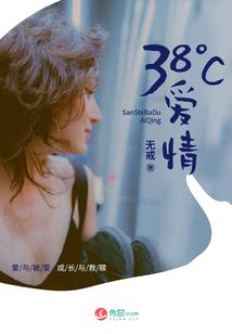 芸芸终有谢