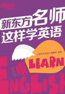 秦公子很傲娇
