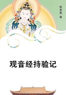 我自悠然你似枫