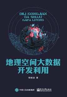 娱乐：身患绝症，开局捧红杨锦鲤