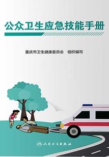 巍澜衍生之念念不忘