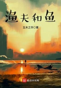 君若揽月