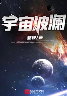我和系统大佬的对决