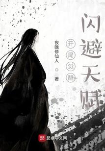 师匠手札
