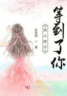 星际武力天花板