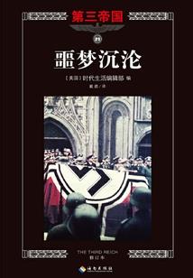 朱正廷的爱