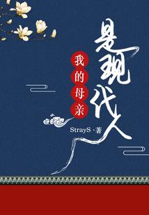 那一年，时光能否重来