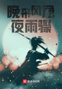 后嫁男神接住我