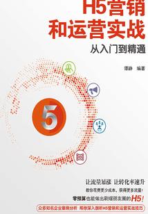 对不起，没能让你爱上我