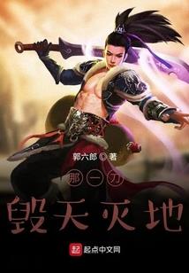 君臣诡