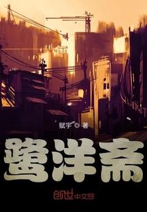 罗天武帝