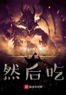 军少溺宠之王牌影后