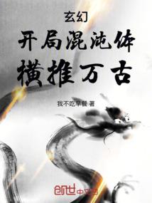严少请止步