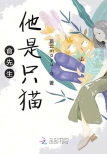 我的世界穿越奇遇记