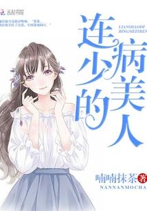 轮回竞技场