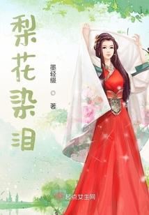 我非等闲之辈