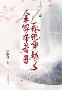 万界修途