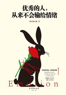 多谢，时光让我遇见你