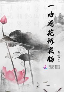 神奇宝贝之我要当馆主