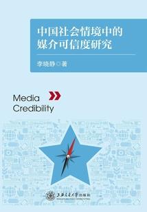 寻梦有你