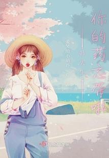 星月奇幻