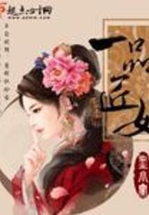 鬼谷兵圣