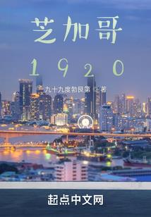 那年我们曾来过